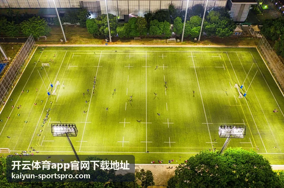 开云体育app官网下载地址 赛事直播